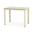 Skast table cream 100x60 cm