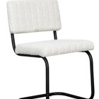 Siterize white swivel chair in white boucle fabric