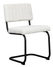 Siterize white swivel chair in white boucle fabric