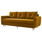 Chesby sofa bed (Fabric: Kronos 01)