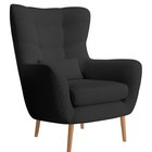 Vence Lincoln 100 lounge chair, beech legs