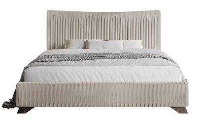 Bratan upholstered bed 180x200 cm beige